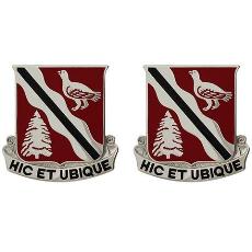 588th Engineer Battalion Unit Crest (Hic Et Ubique)